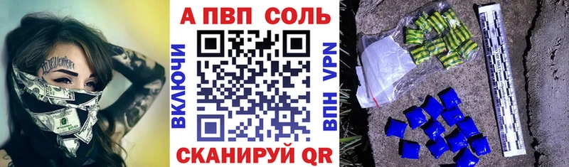 МЕГА как войти  Зима  A-PVP крисы CK 