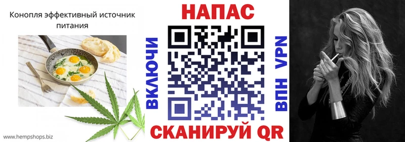 kraken как войти Зима Cannafood марихуана дарнет шоп