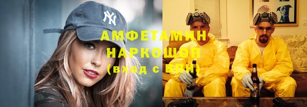 ешки Богородицк