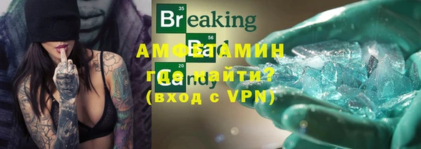 сатива Белоозёрский