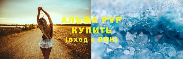ешки Богородицк