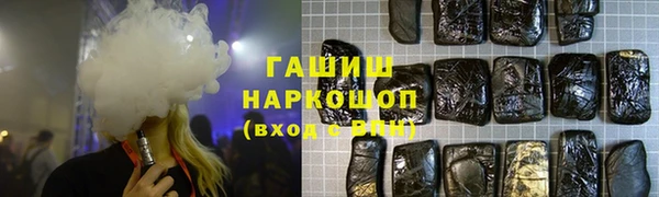 ешки Богородицк