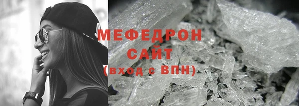 ешки Богородицк