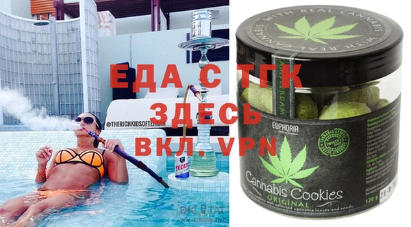 сатива Белоозёрский