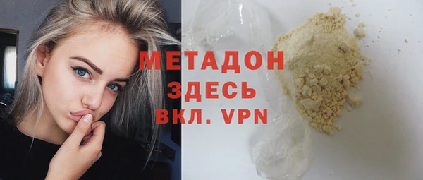 ешки Богородицк