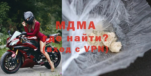 мдпв Богданович