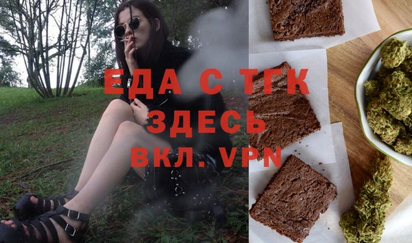 ешки Богородицк