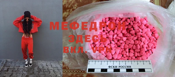 сатива Белоозёрский