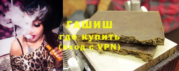 ешки Богородицк