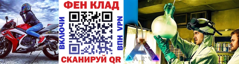 Первитин мет наркота Зима